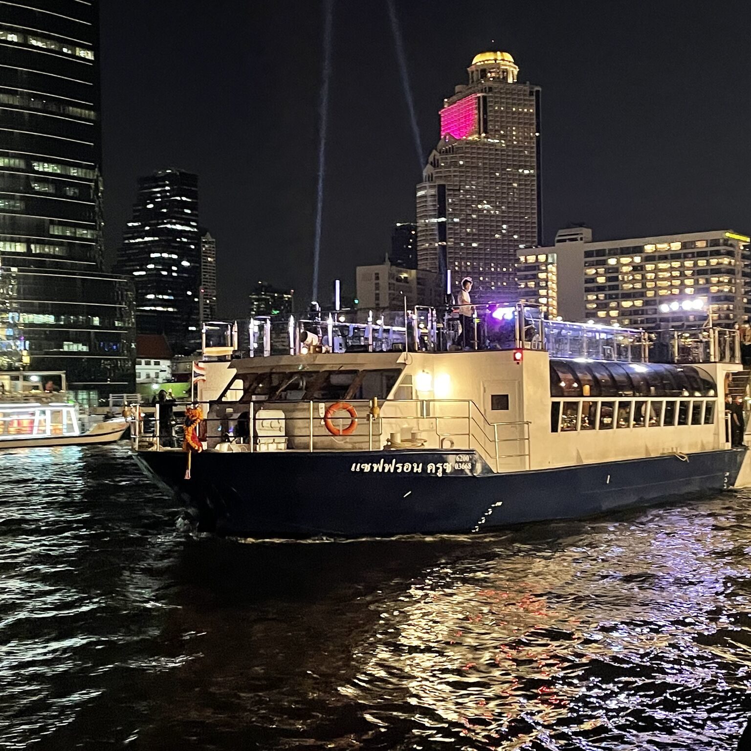 Let’s Speak Poultry Forum" organized in Bangkok